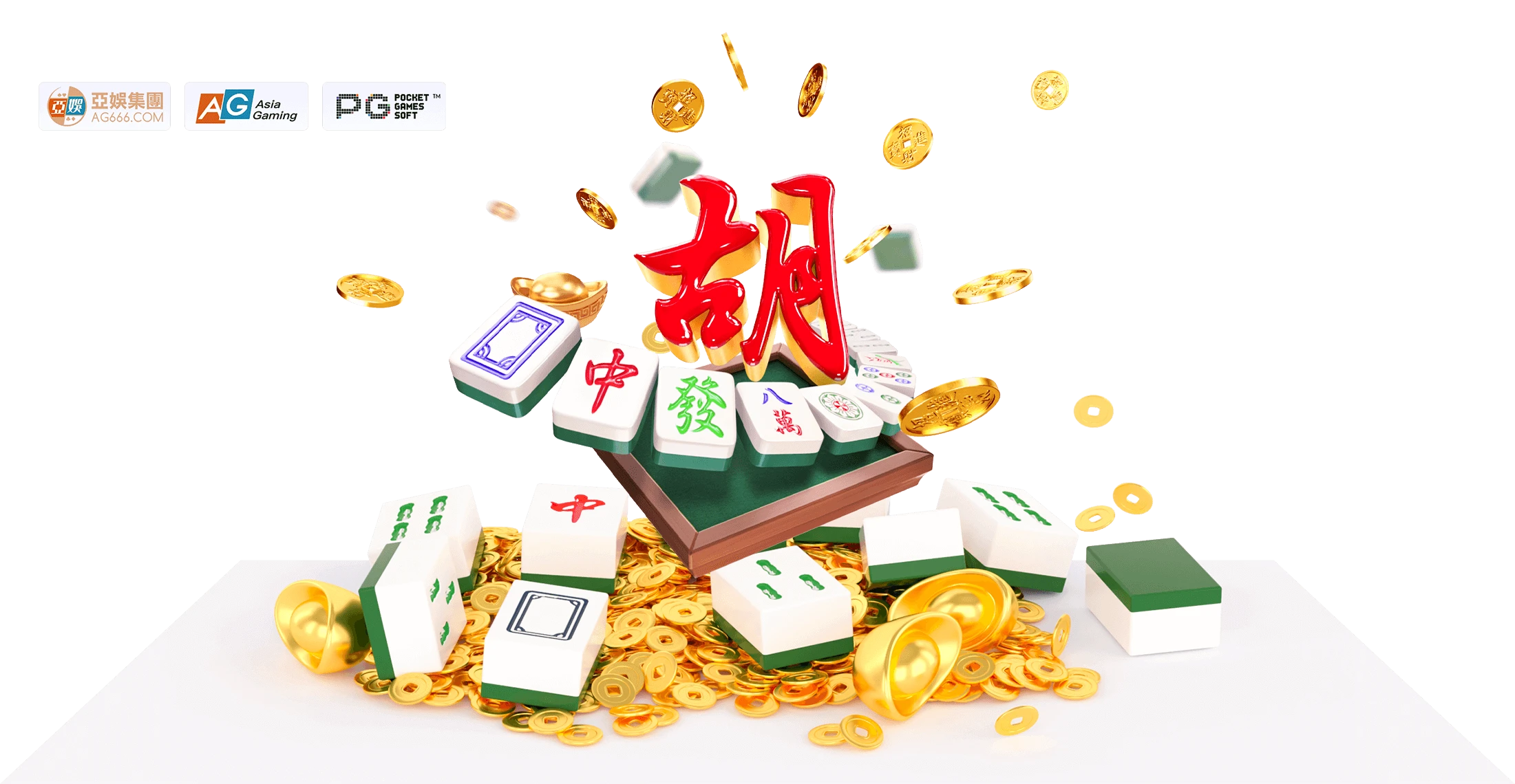 PG电子麻将主题数字文化画面